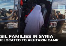 Syria’s al-Hol camp closes as families linked to ISIL relocated to Akhtarin camp, 18 February 2026