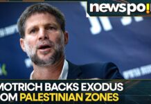 Israeli Minister Pushes For West Bank Emigration, 18 February 2026